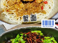 -靓靓蒸虾(中山公园店)