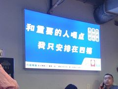 -四禧精酿烧烤串吧(大明湖店)