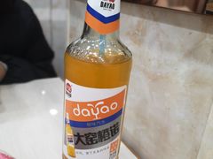 大窑汽水-安发瞧麻辣烫(总店)