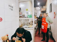 -曹凉粉(西正街店)