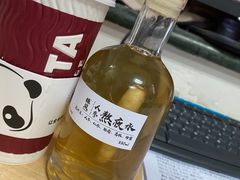 -华山医院-食堂