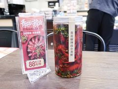 -盒马鲜生(悠方店)