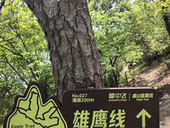 -虞山风景区