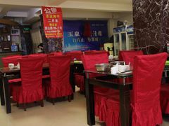 大堂-民间瓦缸煨汤館(嵩山路店)