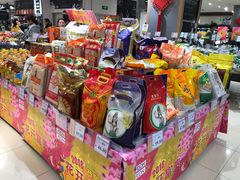 -AEON永旺(东方宝泰店)