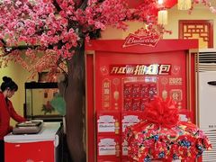 -陈家老院子·长春特色东北家宴(一匡街店)