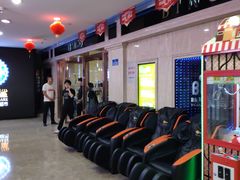 -大唐BINGO主题酒吧互动式KTV(苏宁生活广场店)