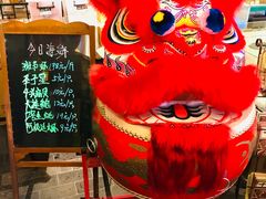 -十六蒲(桂林路店)