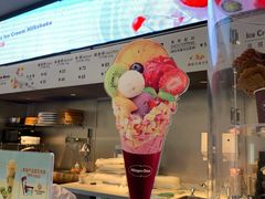 -哈根达斯(钟楼新店)