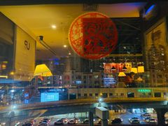-西西弗书店&矢量咖啡(万象城店)