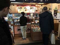 -中部国际机场