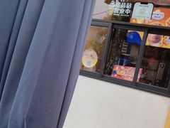 -麦当劳(大栅栏店)
