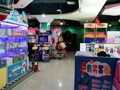 -大玩家(拱墅万达店)