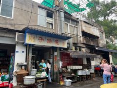 -刚子蹄花(总店)