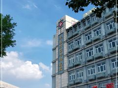 -北京市丰盛中医骨伤专科医院