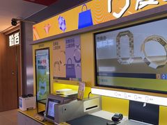 -爱回收(漕宝路日月光店)