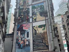 -万县面馆(高笋塘店)