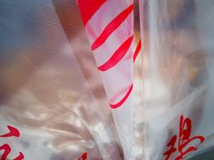-永顺炸鸡(北京总店)