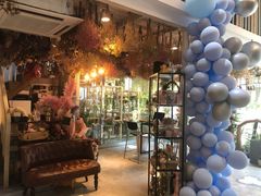 -花十悦·鲜花咖啡餐厅(振业城一期店)