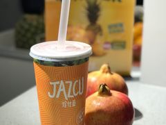 -Jazcu珍仕菓鲜榨果汁(西单大悦城店)