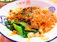 -大嘻咹biangbiang面(历史博物馆店)