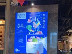 -点都德·毕德寮