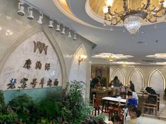 -磨沟沿老字号牛肉面·清真(金港城店)