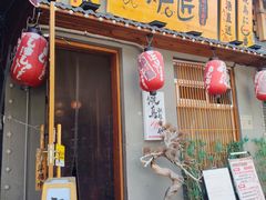 -王氏炉匠·烧鸟放题自助(三里屯店)