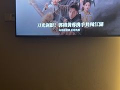 -良子足浴(湖滨店)