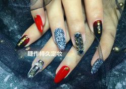 手部美甲-光SPA科技美肤