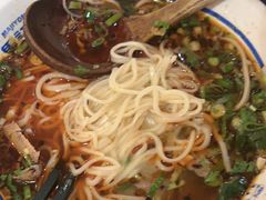 -马记永·兰州牛肉面(山姆外高桥店)