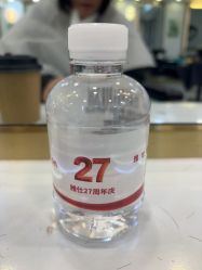 -雅仕 HAIR SALON 美发沙龙