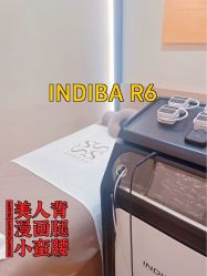-Fundi张玉珊修身堂·indiba·BTL科技瘦身