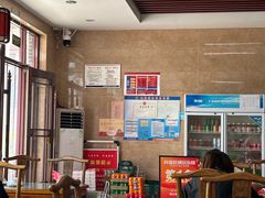 -微山岛春天里酒家