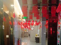 -镜泊小镇(东长安街店)