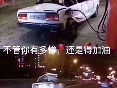 -東舍食唐精品陕菜馆