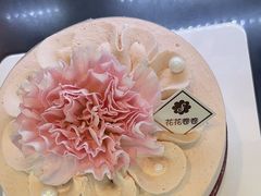 -花花卷卷·鲜食蛋糕(静安久光百货店)