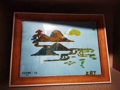 -茅山东方盐湖城景区