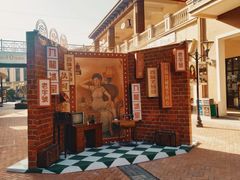 -王府井奥莱临潼小镇(临潼店)