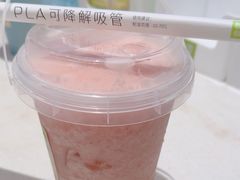 -奈雪的茶(花城汇中区PRO店)