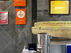 -赵记素斋·绿豆馅饼(钟楼小区店)