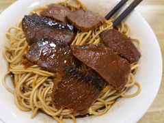 -老余家面馆