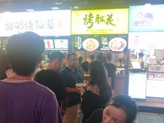 -八一路好吃街(雨田商务大厦店)