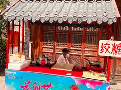 -武汉园博园(武汉自然博物馆)