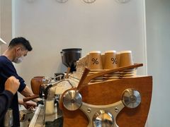 -% Arabica阿拉比卡咖啡(武康路店)