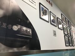 -顶巧鸡汤馄饨(虹口总店)