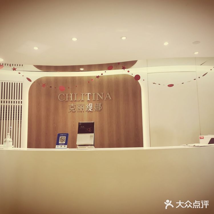 [爱心]新年红紫丁香搭猫眼[指甲油]穿戴美甲