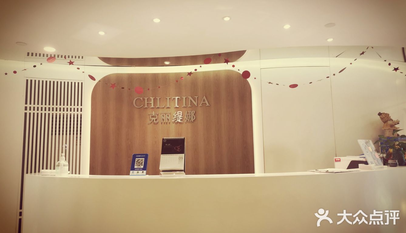 [爱心]新年红紫丁香搭猫眼[指甲油]穿戴美甲