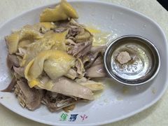 醉贤手撕鸡-醉贤居