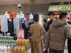 -blt精品超市(上海杨浦合生汇店)